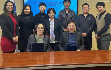 2023开学集宝智在必行大学站